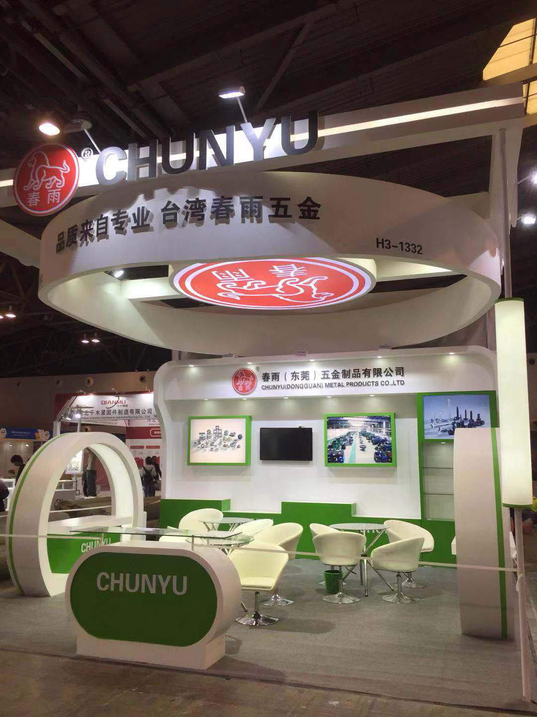 臺灣春雨展臺搭建現(xiàn)場圖 臺灣春雨展臺搭建現(xiàn)場圖