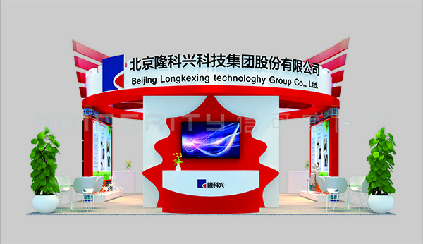 隆科興展位設計效果圖 隆科興展位設計效果圖