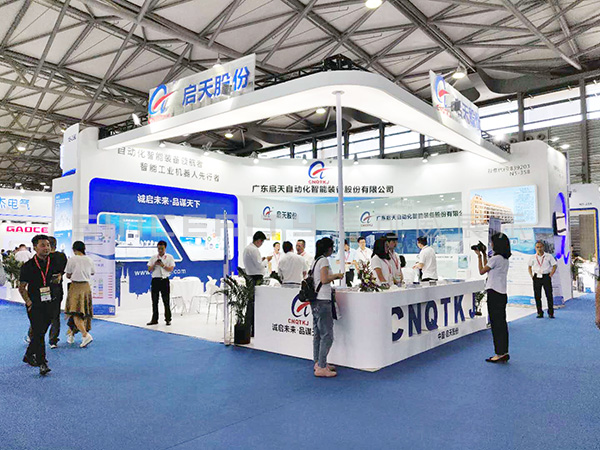 信可威設計展臺現場圖 信可威設計展臺現場圖