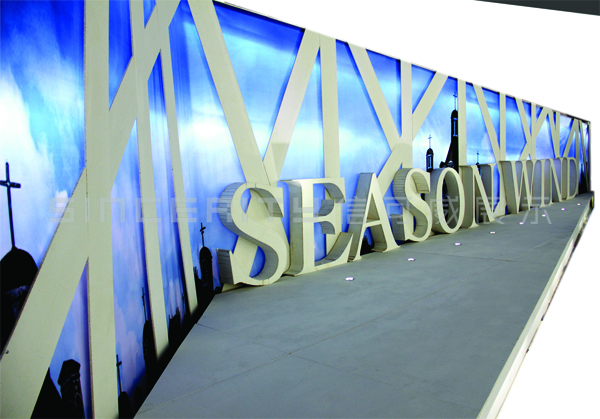 季候風(fēng)展臺(tái)設(shè)計(jì)現(xiàn)場(chǎng)圖 季候風(fēng)展臺(tái)設(shè)計(jì)現(xiàn)場(chǎng)圖