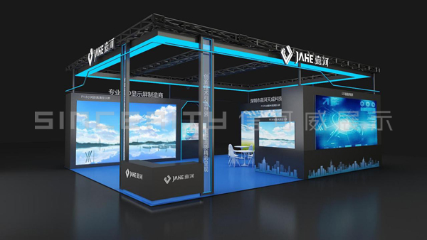 嘉河天成科技2021CPSE安博會(huì)-展會(huì)設(shè)計(jì)效果圖 嘉河天成科技2021CPSE安博會(huì)-展會(huì)設(shè)計(jì)效果圖