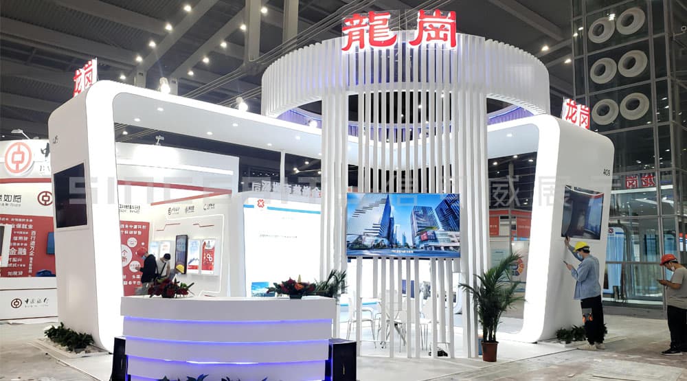 深圳金博會展臺設(shè)計現(xiàn)場圖 深圳金博會展臺設(shè)計現(xiàn)場圖