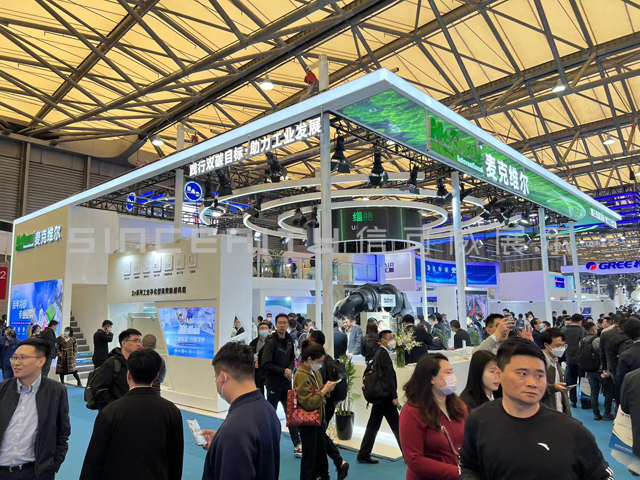 麥克維爾2023制冷展展臺設(shè)計(jì) 麥克維爾2023制冷展展臺設(shè)計(jì)