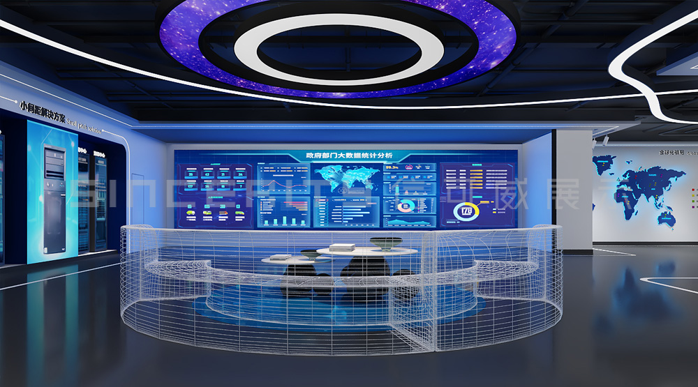 企業(yè)展廳設計指南