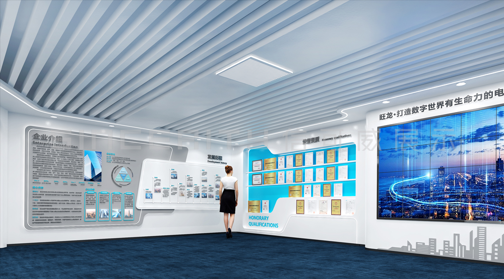 企業(yè)展廳設(shè)計案例分享-旺龍展廳