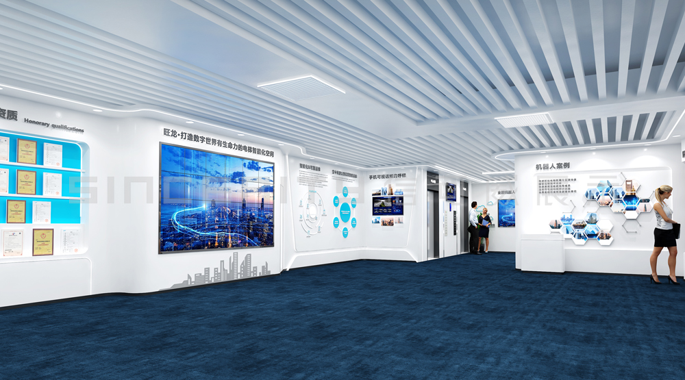 企業(yè)展廳設(shè)計案例分享-旺龍展廳