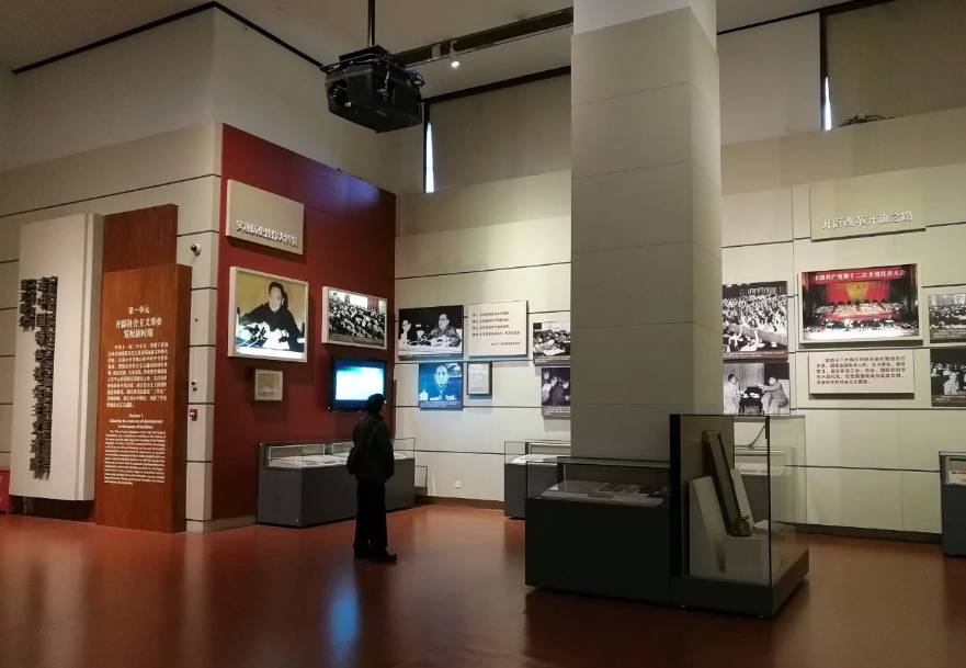 展廳設(shè)計｜《復(fù)興之路》展陳設(shè)計