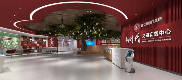 城市展廳設(shè)計(jì)案例分享