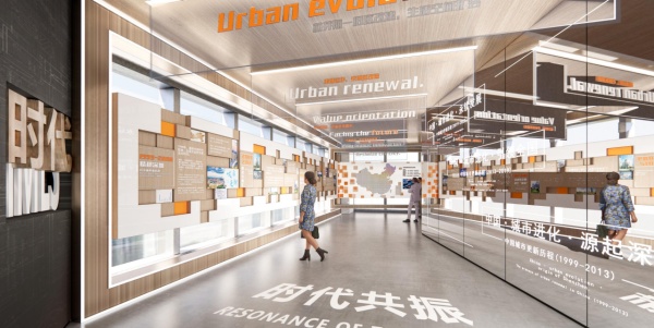 城市規(guī)劃展廳設(shè)計