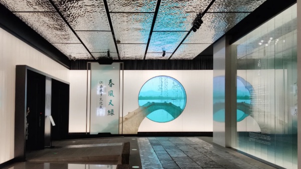 江南水鄉(xiāng)文化展廳設(shè)計