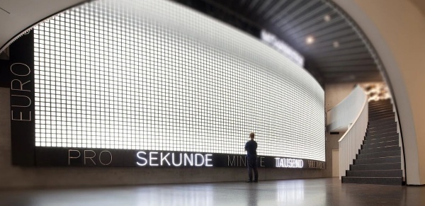 設(shè)備企業(yè)展廳設(shè)計(jì)