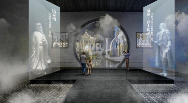 解鎖空間設(shè)計——遂昌縣博物館