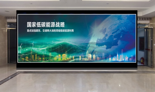 企業(yè)展廳設(shè)計搭建案例分享