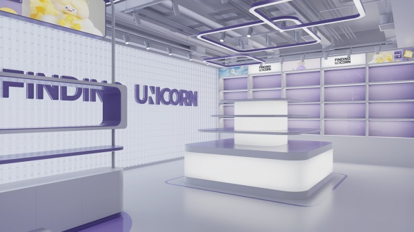 紫色企業(yè)展廳設(shè)計