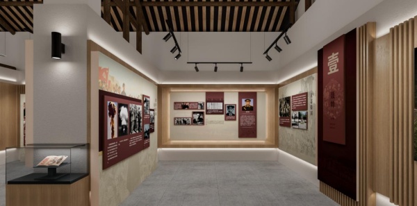 吳灘邢家村展示廳設計方案