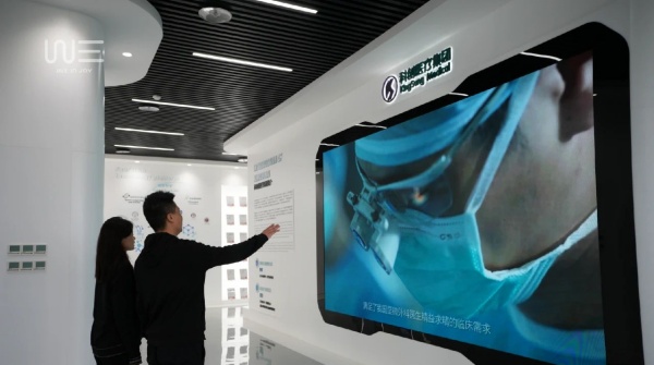 國家級(jí)高企數(shù)字展廳設(shè)計(jì)案例