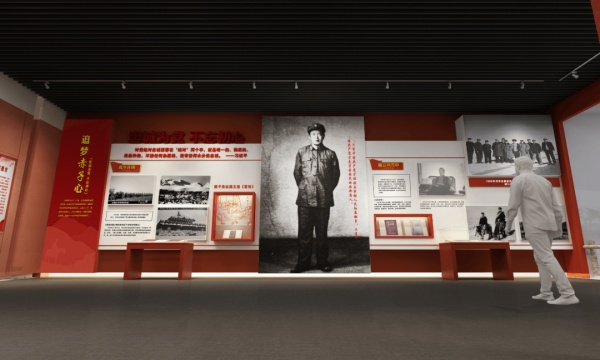 時代楷模尕布龍紀(jì)念館展陳設(shè)計