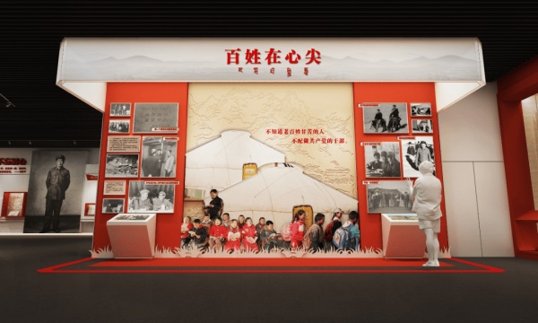 時代楷模尕布龍紀(jì)念館展陳設(shè)計