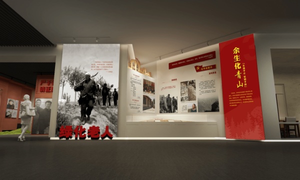 時代楷模尕布龍紀(jì)念館展陳設(shè)計