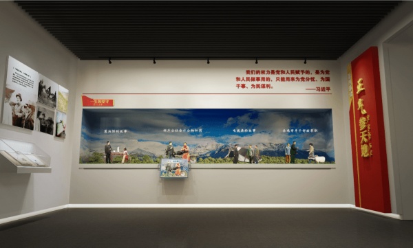 時代楷模尕布龍紀(jì)念館展陳設(shè)計