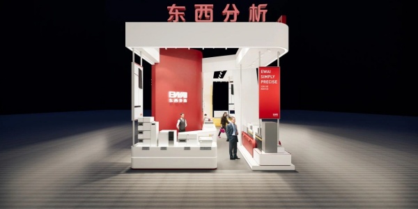 展會設計呈現科技品牌力