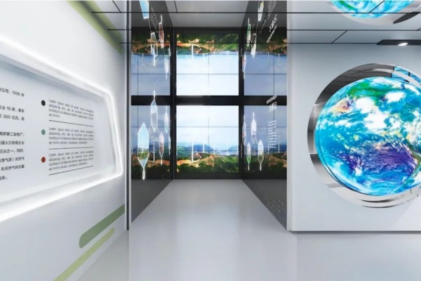 申能國際綠色展示館,暢想綠色低碳未來! 申能國際綠色展示館,暢想綠色低碳未來!