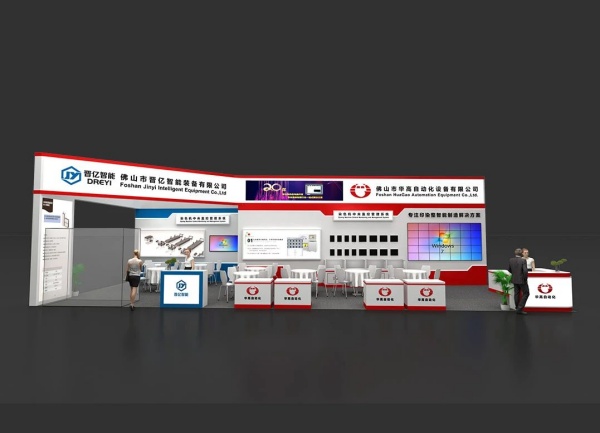 展臺搭建材料全解析！6大核心材質揭秘，助您打造高性價比、高顏值展位！