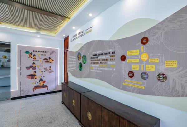 七都果共富工坊展廳設計