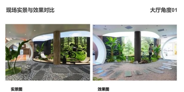 奧非特展廳設計案例推薦