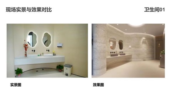 奧非特展廳設計案例推薦