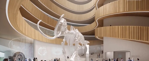 深圳自然博物館設計