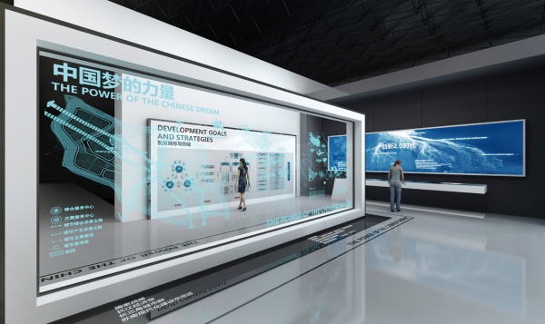 企業(yè)空間創(chuàng)意設計