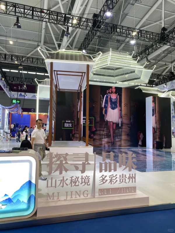 展臺設(shè)計小技巧大揭秘