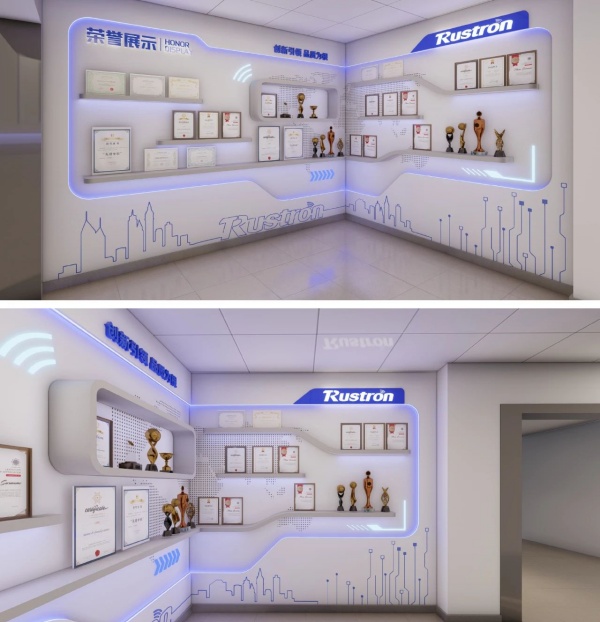 科技文化墻設計