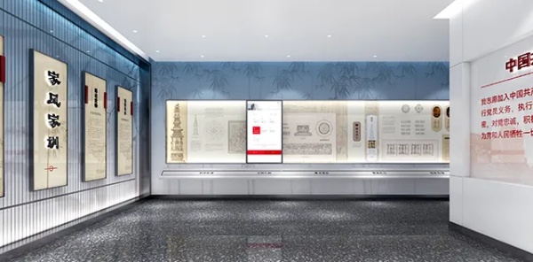 新時代廉潔文化教育展廳設計