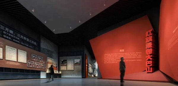 展廳設(shè)計(jì)被中宣部推薦的紅色展廳是什么樣的？