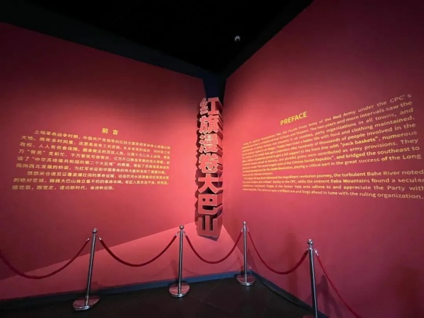 展廳設(shè)計(jì)被中宣部推薦的紅色展廳是什么樣的？