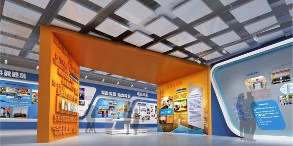 紅色主題博物館設計