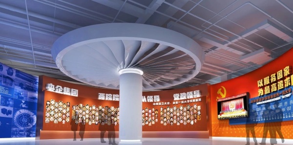 紅色主題博物館設計