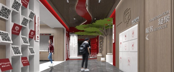 平安區(qū)黨群服務(wù)中心設(shè)計方案