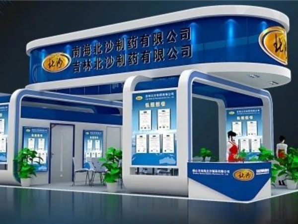 上海會展業國際影響力持續攀升領跑全球舞臺