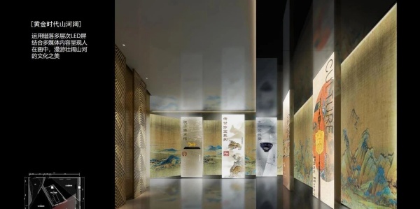 黃金展廳如何用科技重塑高端珠寶消費(fèi)體驗(yàn)？