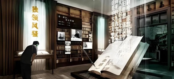 檔案館文化傳承的重要載體