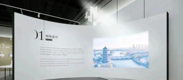 讓企業(yè)文化在墻面上自然生長