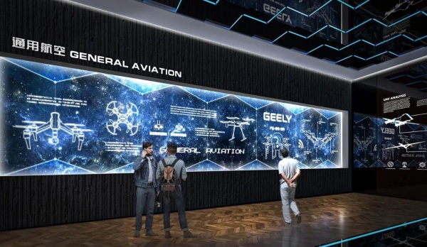 體驗(yàn)展館設(shè)計(jì)