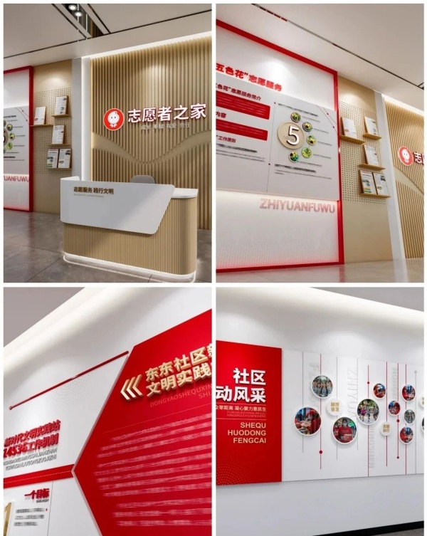 國企文化墻的 “視覺破局”：讓墻面成為會(huì)說話的品牌名片