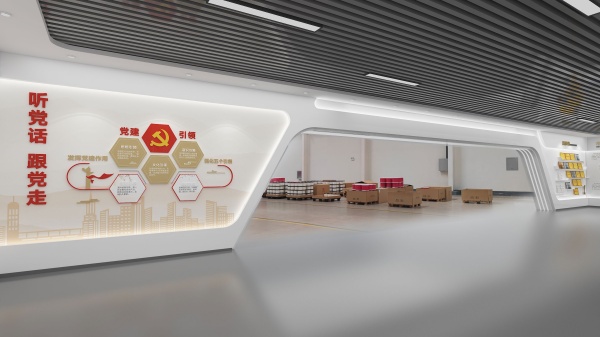 智慧農業展廳設計 智慧農業展廳設計