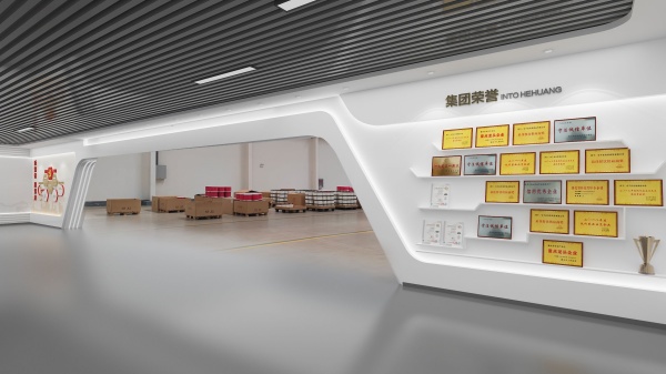 智慧農業展廳設計 智慧農業展廳設計