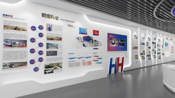 智慧農業展廳設計 智慧農業展廳設計