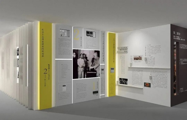 展廳設(shè)計看“視覺錘"如何敲出信仰力量？